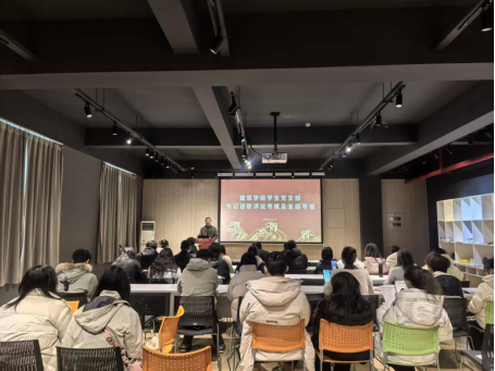 布谷tv
党委召开2025年度党支部书记述职评议和党支部考核会议