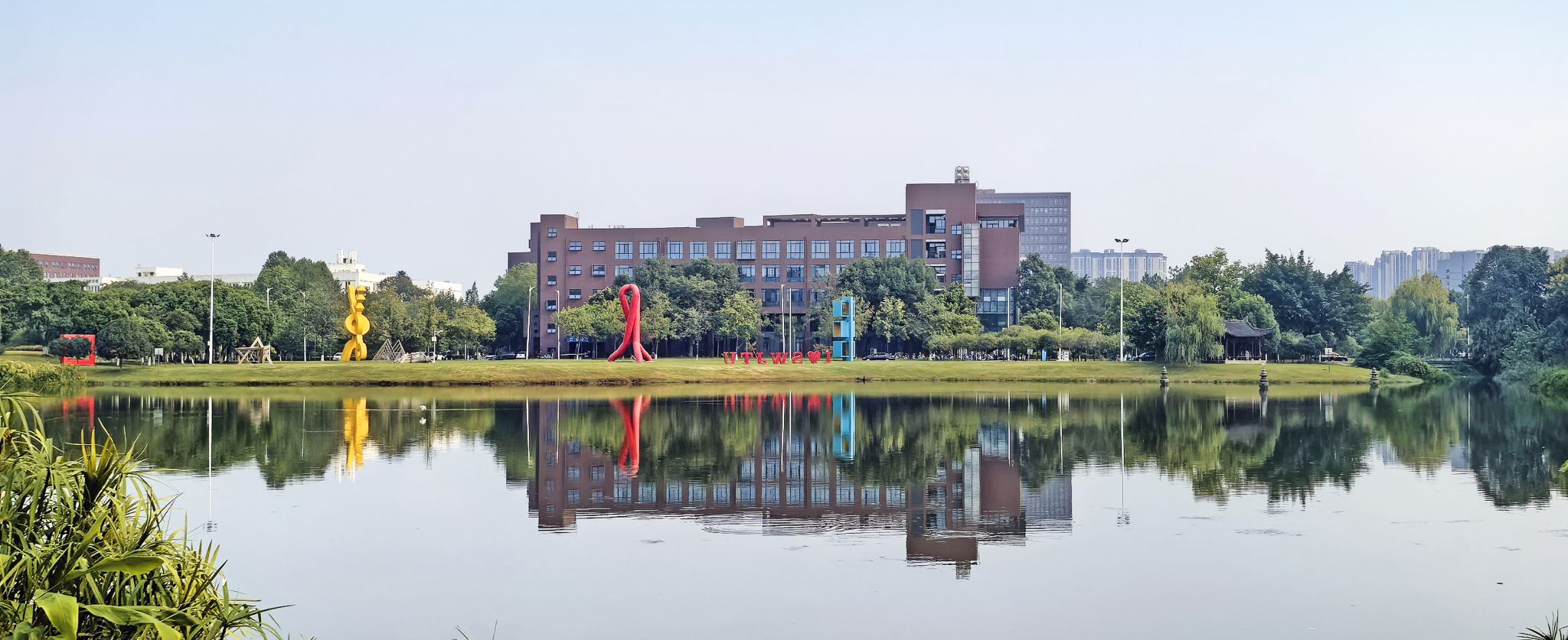 建筑策划助力“好房子、好小区、好社区、好城区”建设学术论坛在布谷tv
隆重召开